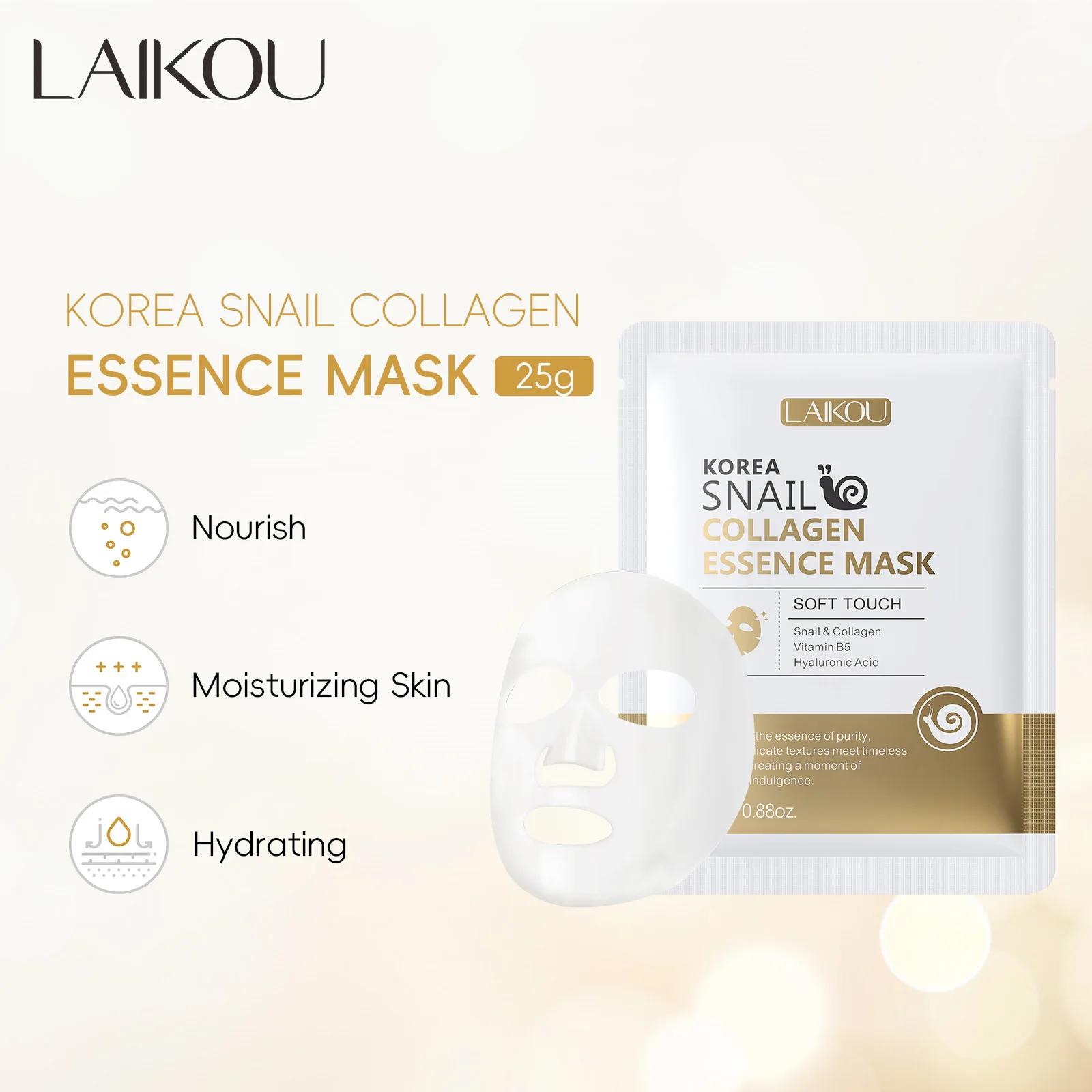 Snail Mucin & Protein Sheet Ma - Snail Mucin Essence 评论和价格